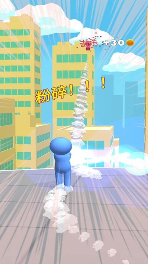 画神马功夫游戏