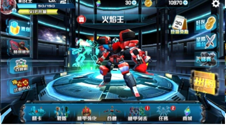 机战王国际服最新版