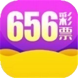 656安卓旧版