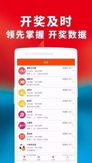 767最新版