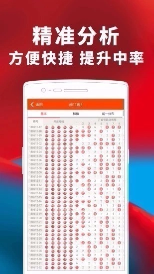 767最新版
