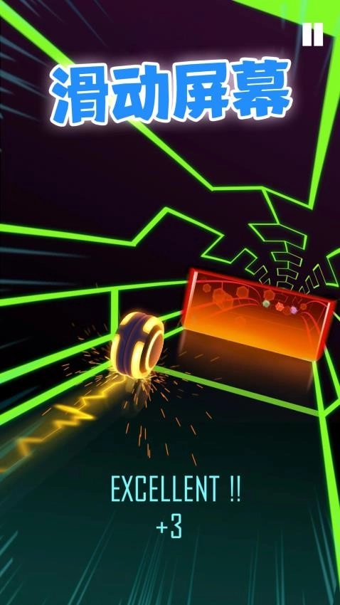 彩色球跳塔游戏官方版图2