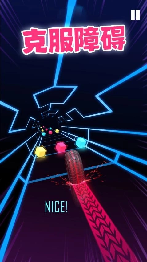 彩色球跳塔游戏官方版图3