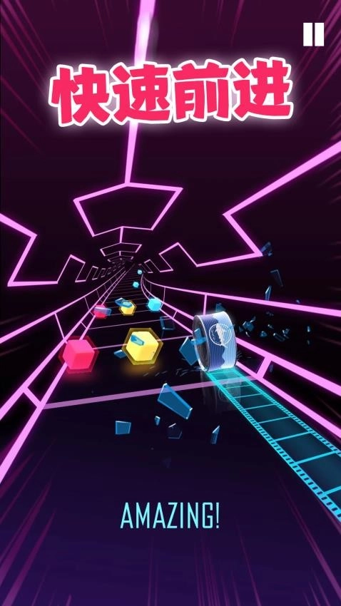 彩色球跳塔游戏官方版图5