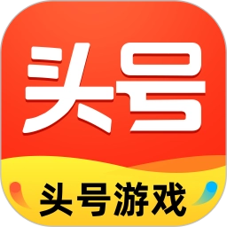 头号游戏福利客户端