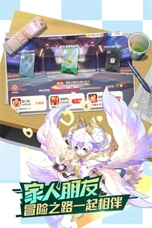 口袋觉醒国际服(4)