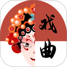 戏曲大全 v1.1.3
