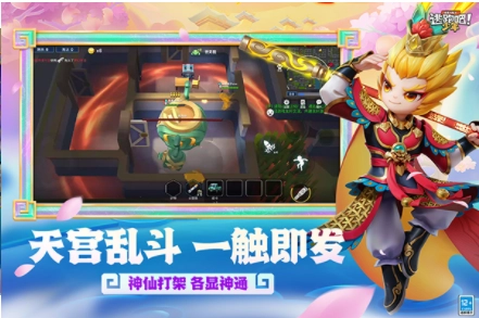 逃跑吧少年国际服