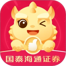 国泰海通灵犀