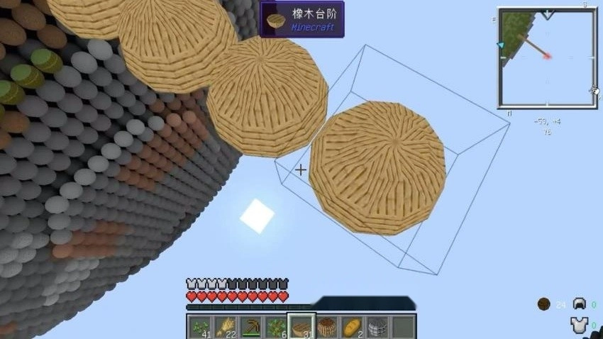 像素球形世界游戏图4