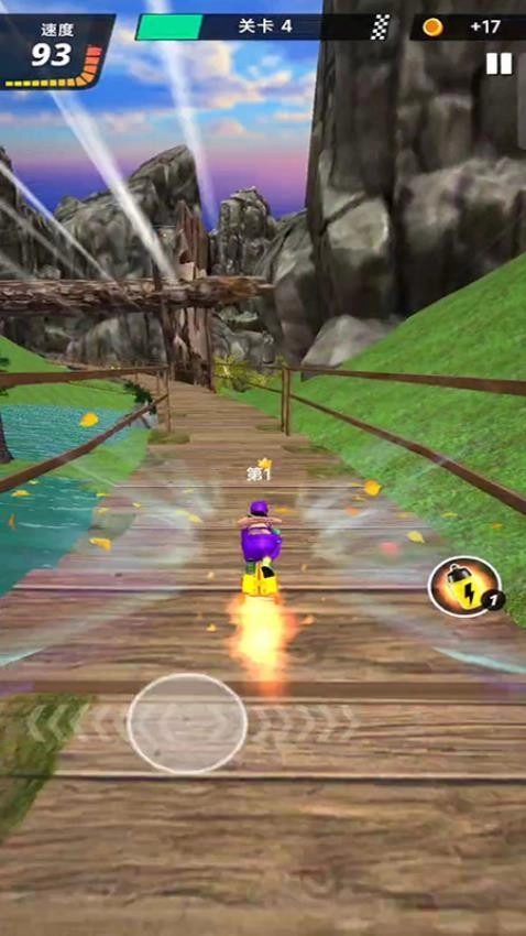 沙盒自由式滑板游戏