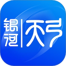 银河天弓