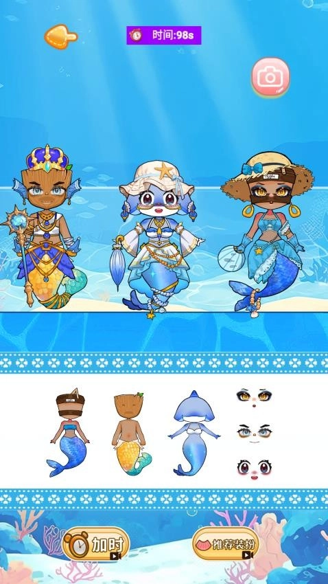 多巴胺手帐贴纸安卓直装版图3