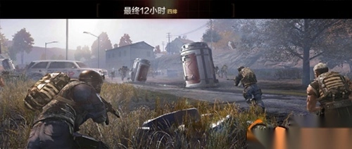 穿越火线国际服版