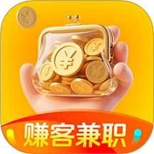 赚客兼职