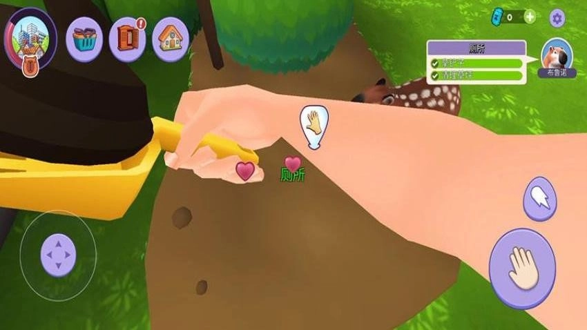 卡皮巴拉养成游戏