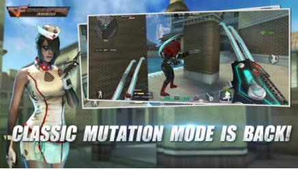 穿越火线国际服版截图1