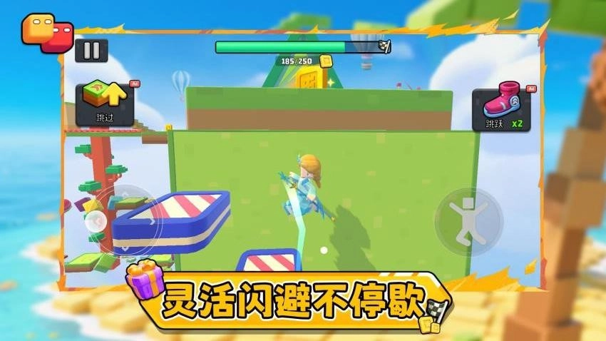 木棍人逆袭游戏(5)