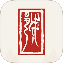 绍兴古城手机版