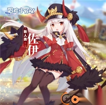 冒险小分队国际服