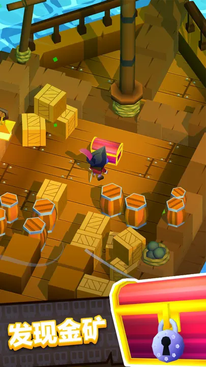 方块海盗王游戏(2)