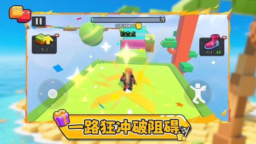 木棍人逆袭游戏(1)