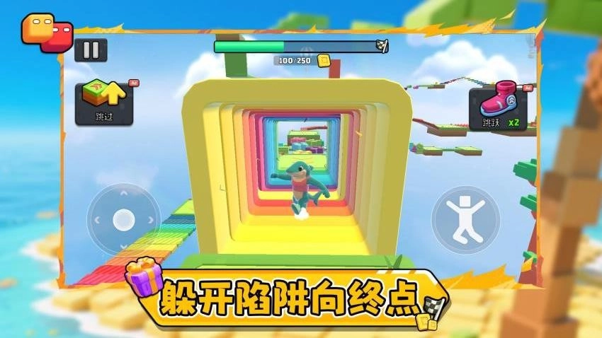木棍人逆袭游戏(3)