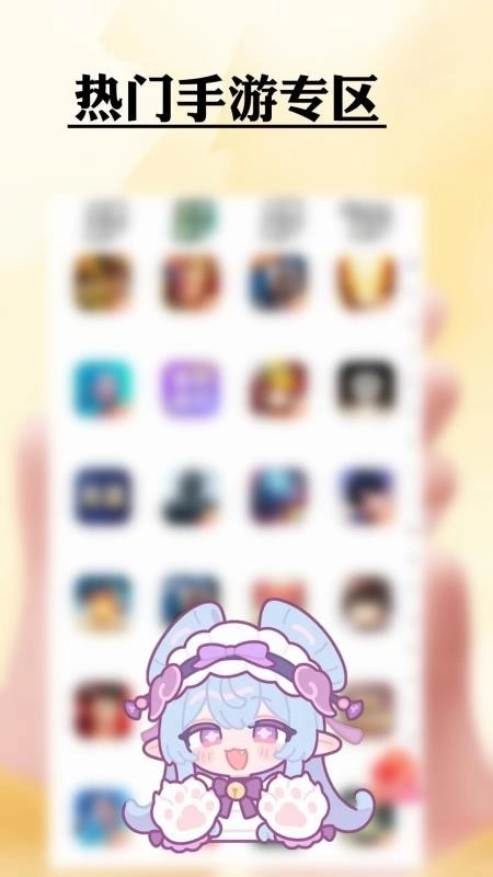 仙Q圣租号专业版