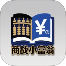 商战小富翁最新版