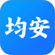 均安培训手机版