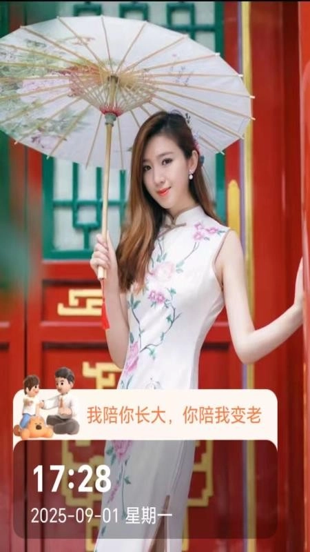 即时定位水印相机手机版(2)