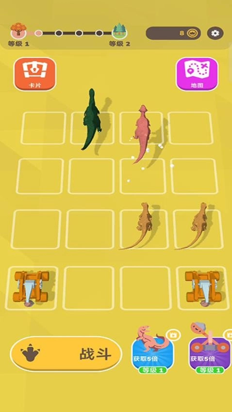 恐龙淘汰赛游戏图2