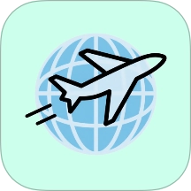 旅行清单最新版