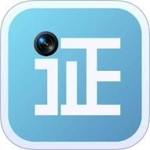 拍摄证件免费版v25.0.5