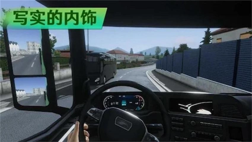 卡车模拟器遨游中国游戏图3