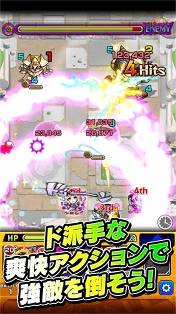 怪物弹珠游戏图4