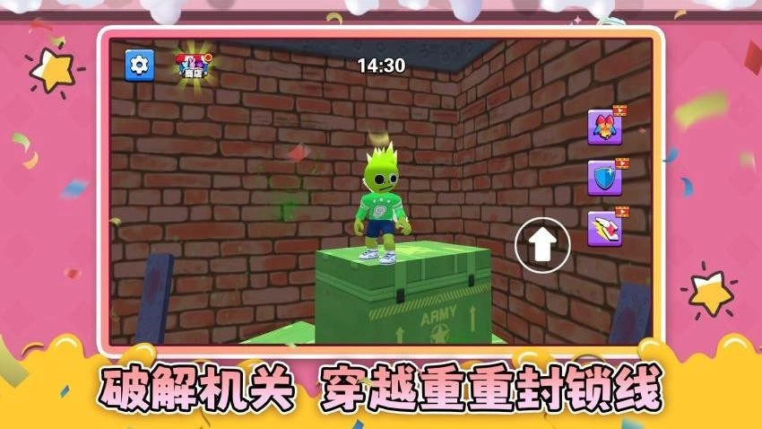 神秘的鸟笼游戏图2