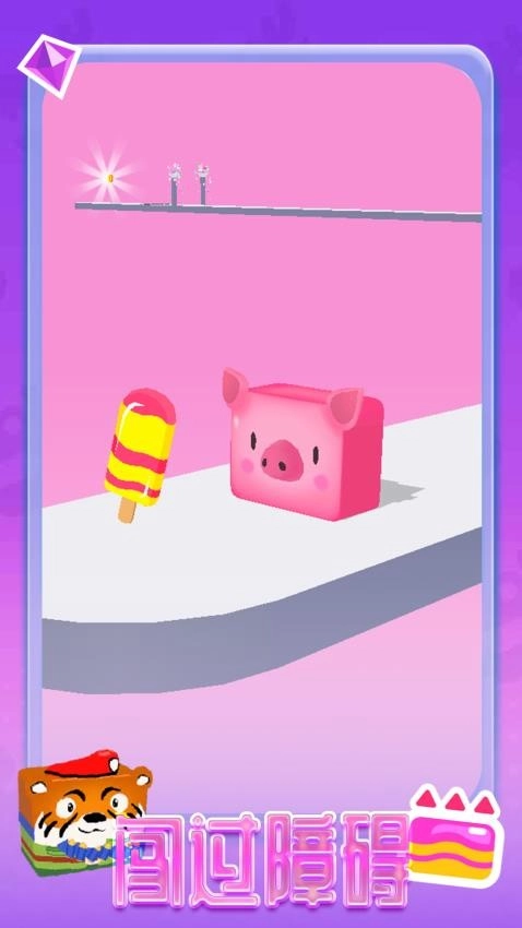 果冻跳啊跳游戏2