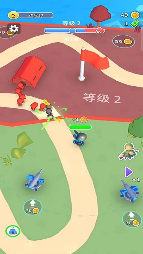 枪战训练营无广告版图4