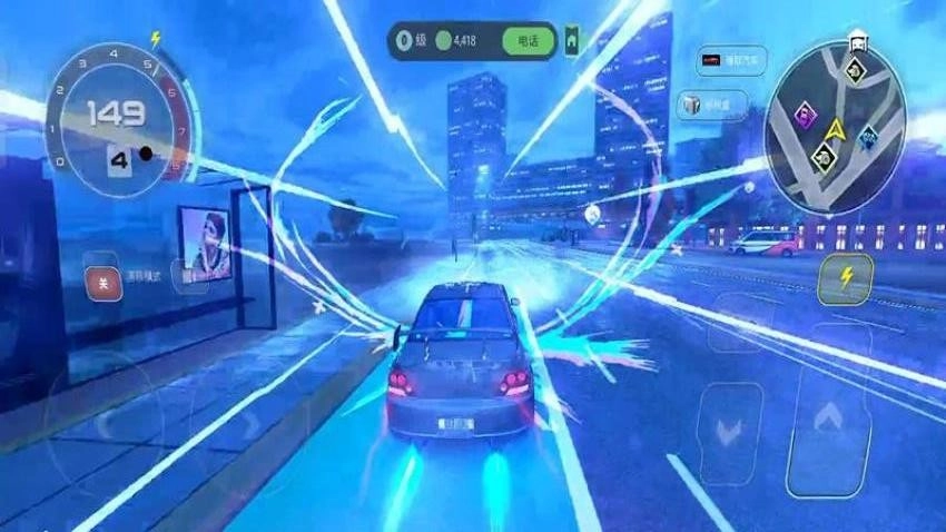 城市街头赛车游戏(5)