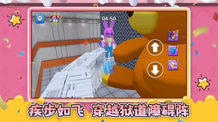 神秘的鸟笼游戏图3