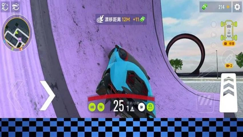 豪车竞速挑战赛(5)