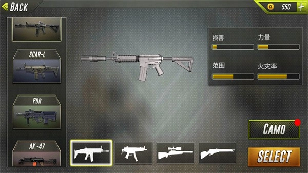 恐龙猎人游戏(DinoHunterHuntingGames3D)