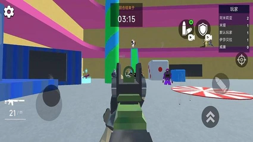 沙盒争霸大乱斗游戏