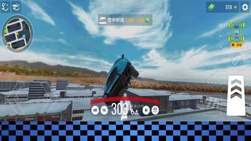 豪车竞速挑战赛(1)