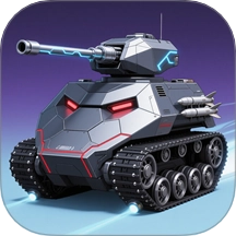 超新星坦克无敌闯关游戏