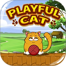 出动解谜想想看游戏