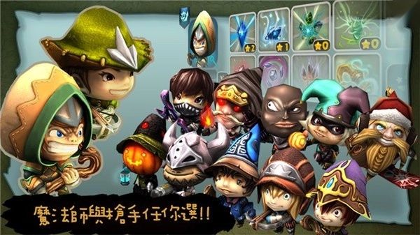 奇幻射击直装版(3)