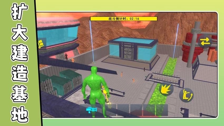 模拟沙盘战场游戏