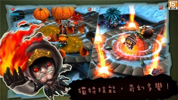 奇幻射击直装版(1)